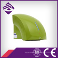 Green Wall Mounted Small ABS Hotel Automatic Hand Dryer (JN70904C)